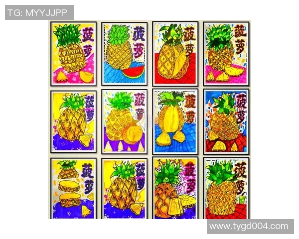 探索水果与蔬菜的奇妙世界：营养搭配与健康生活的新秘密