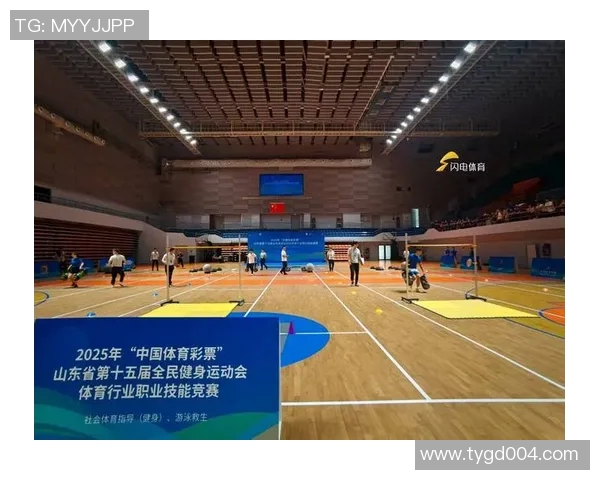 以职业联赛为核心打造体育产业新生态推动全方位发展与创新改革 以职业联赛为核心打造体育产业新生态推动全方位发展与创新改革