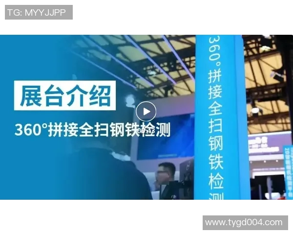 创新设计与印刷技术的融合推动现代视觉传播效果的提升与发展