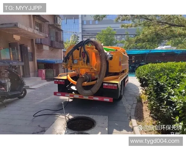 管道疏通服务全面解析及常见问题解决方案指南