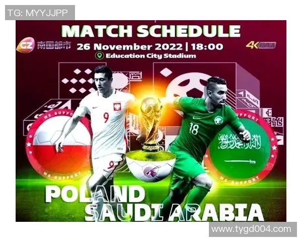 亚洲杯精彩赛事全程直播带你领略足球盛宴不容错过 亚洲杯精彩赛事全程直播带你领略足球盛宴不容错过