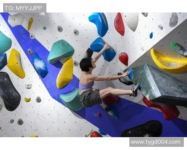 西安攀岩队的耐力挑战与训练探索聚焦攀岩运动的未来发展 西安攀岩队的耐力挑战与训练探索聚焦攀岩运动的未来发展