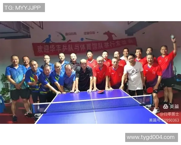 赛后分析:北京乒乓球队与深圳乒乓球队的默契配合与战术探讨 赛后分析:北京乒乓球队与深圳乒乓球队的默契配合与战术探讨
